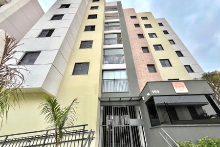 Apartamento para alugar com 40m², 2 quartos e 1 vaga Apartamento para alugar com 40m², 2 quartos e 1 vagaFachada