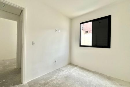 Apartamento para alugar com 40m², 2 quartos e 1 vaga Apartamento para alugar com 40m², 2 quartos e 1 vagaQuarto 1