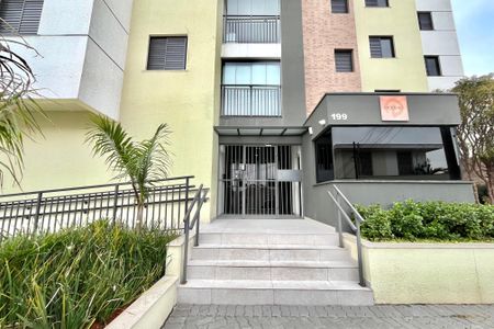 Apartamento para alugar com 40m², 2 quartos e 1 vaga Apartamento para alugar com 40m², 2 quartos e 1 vagaFachada