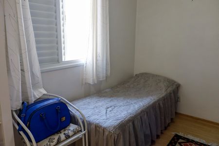 Apartamento à venda com 65m², 3 quartos e 1 vaga Apartamento à venda com 65m², 3 quartos e 1 vagaQuarto 2