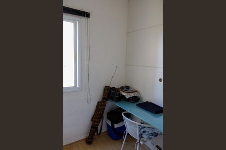 Apartamento à venda com 65m², 3 quartos e 1 vaga Apartamento à venda com 65m², 3 quartos e 1 vagaQuarto 1