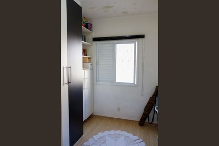 Apartamento à venda com 65m², 3 quartos e 1 vaga Apartamento à venda com 65m², 3 quartos e 1 vagaQuarto 1