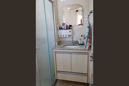 Apartamento à venda com 65m², 3 quartos e 1 vaga Apartamento à venda com 65m², 3 quartos e 1 vagaBanheiro da Suíte