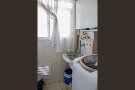 Apartamento à venda com 65m², 3 quartos e 1 vaga Apartamento à venda com 65m², 3 quartos e 1 vagaLavanderia