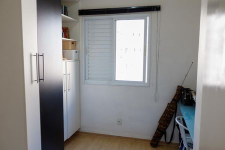 Apartamento à venda com 65m², 3 quartos e 1 vaga Apartamento à venda com 65m², 3 quartos e 1 vagaQuarto 1
