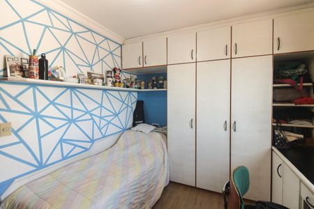 Apartamento à venda com 178m², 4 quartos e 3 vagasSuíte 1
