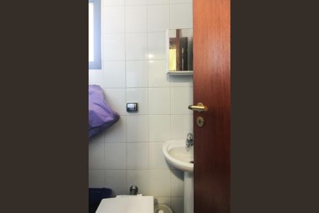 Apartamento à venda com 178m², 4 quartos e 3 vagas Banheiro de Serviço