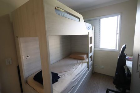Apartamento para alugar com 70m², 3 quartos e 1 vagaQuarto 2
