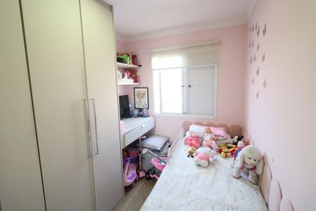 Apartamento para alugar com 70m², 3 quartos e 1 vagaQuarto 1