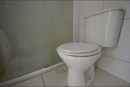 Apartamento para alugar com 44m², 2 quartos e 1 vagaBanheiro