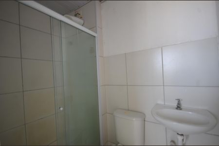 Apartamento para alugar com 44m², 2 quartos e 1 vagaBanheiro