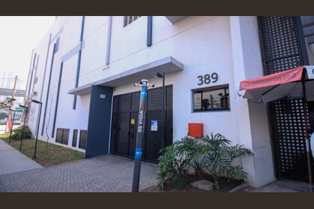 Apartamento à venda com 36m², 2 quartos e sem vagaFachada