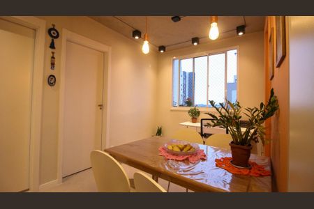 Apartamento à venda com 36m², 2 quartos e sem vagaSala/Cozinha