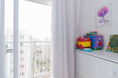 Apartamento à venda com 42m², 2 quartos e 1 vagaQuarto