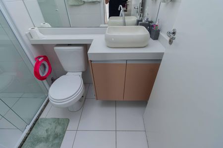 Apartamento à venda com 42m², 2 quartos e 1 vagaBanheiro da Suíte 2