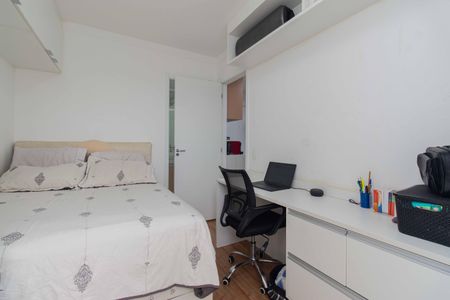 Apartamento à venda com 42m², 2 quartos e 1 vagaSuíte 2