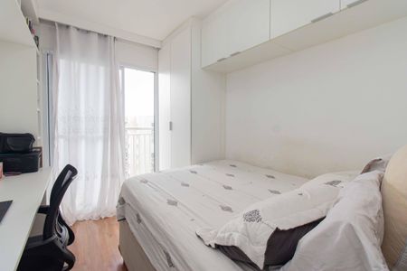 Apartamento à venda com 42m², 2 quartos e 1 vagaSuíte 2