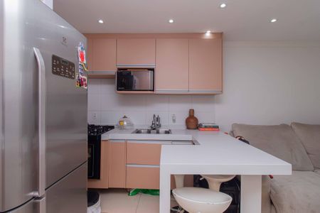 Apartamento à venda com 42m², 2 quartos e 1 vagaCozinha