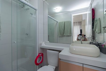 Apartamento à venda com 42m², 2 quartos e 1 vagaBanheiro da Suíte 2