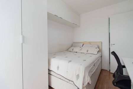 Apartamento à venda com 42m², 2 quartos e 1 vagaSuíte 2