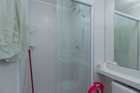 Apartamento à venda com 42m², 2 quartos e 1 vagaBanheiro da Suíte 2