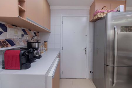 Apartamento à venda com 42m², 2 quartos e 1 vagaÁrea de Serviço