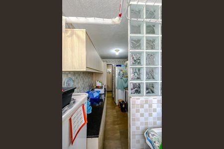 Apartamento à venda com 50m², 2 quartos e 1 vagaÁrea de Serviço