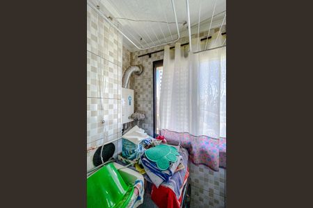 Apartamento à venda com 50m², 2 quartos e 1 vagaÁrea de Serviço