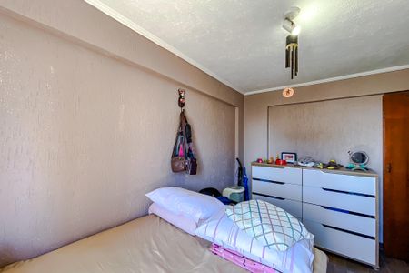 Apartamento à venda com 50m², 2 quartos e 1 vagaQuarto 2