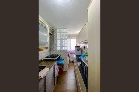 Apartamento à venda com 50m², 2 quartos e 1 vagaCozinha