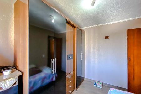 Apartamento à venda com 50m², 2 quartos e 1 vagaQuarto 1