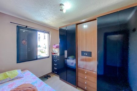 Apartamento à venda com 50m², 2 quartos e 1 vagaQuarto 1