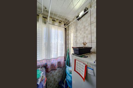 Apartamento à venda com 50m², 2 quartos e 1 vagaÁrea de Serviço