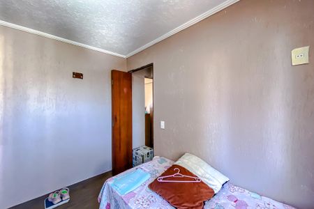 Apartamento à venda com 50m², 2 quartos e 1 vagaQuarto 1