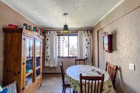 Apartamento à venda com 50m², 2 quartos e 1 vagaSala