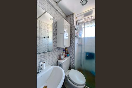 Apartamento à venda com 50m², 2 quartos e 1 vagaBanheiro