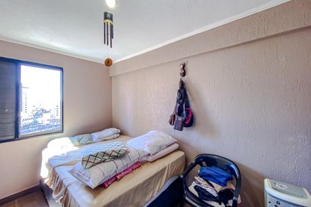 Quarto 2 de apartamento à venda com 2 quartos, 50m² em Brás, São Paulo