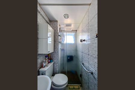 Apartamento à venda com 50m², 2 quartos e 1 vagaBanheiro