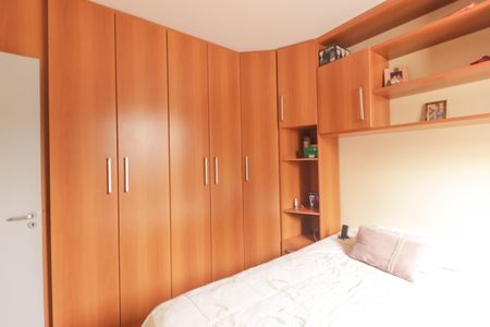 Apartamento à venda com 50m², 2 quartos e 1 vaga Apartamento à venda com 50m², 2 quartos e 1 vagaQuarto 1