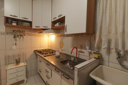 Apartamento à venda com 50m², 2 quartos e 1 vaga Apartamento à venda com 50m², 2 quartos e 1 vagaCozinha/Área de Serviço