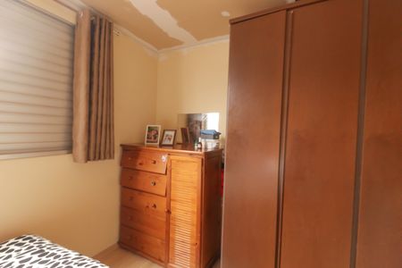 Apartamento à venda com 50m², 2 quartos e 1 vaga Apartamento à venda com 50m², 2 quartos e 1 vagaQuarto 2