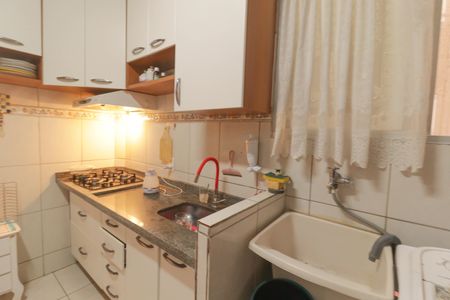 Apartamento à venda com 50m², 2 quartos e 1 vaga Apartamento à venda com 50m², 2 quartos e 1 vagaCozinha/Área de Serviço