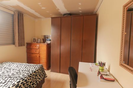 Apartamento à venda com 50m², 2 quartos e 1 vaga Apartamento à venda com 50m², 2 quartos e 1 vagaQuarto 2