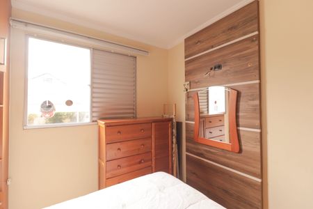 Apartamento à venda com 50m², 2 quartos e 1 vaga Apartamento à venda com 50m², 2 quartos e 1 vagaQuarto 1