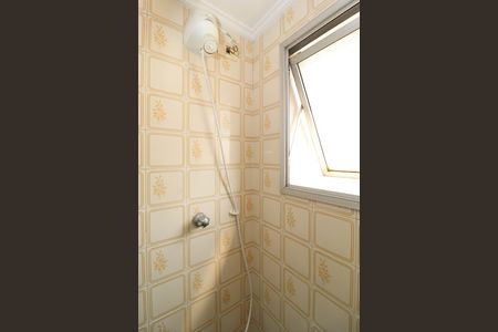 Apartamento para alugar com 46m², 1 quarto e 1 vagaBanheiro