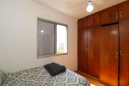 Quarto de apartamento para alugar com 1 quarto, 46m² em Pinheiros, São Paulo
