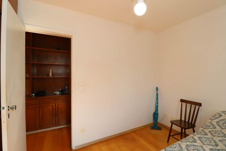 Apartamento para alugar com 46m², 1 quarto e 1 vagaQuarto