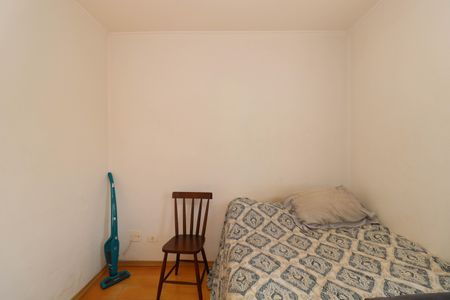 Apartamento para alugar com 46m², 1 quarto e 1 vagaQuarto