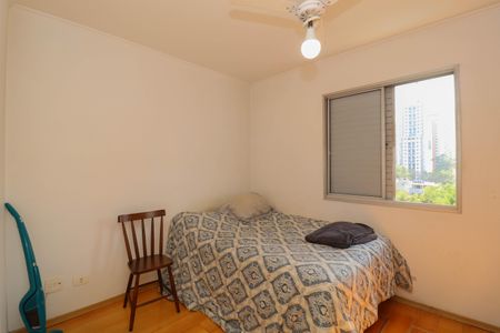 Apartamento para alugar com 46m², 1 quarto e 1 vagaQuarto