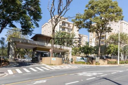 Apartamento à venda com 57m², 2 quartos e 1 vaga Apartamento à venda com 57m², 2 quartos e 1 vagaFoto 13